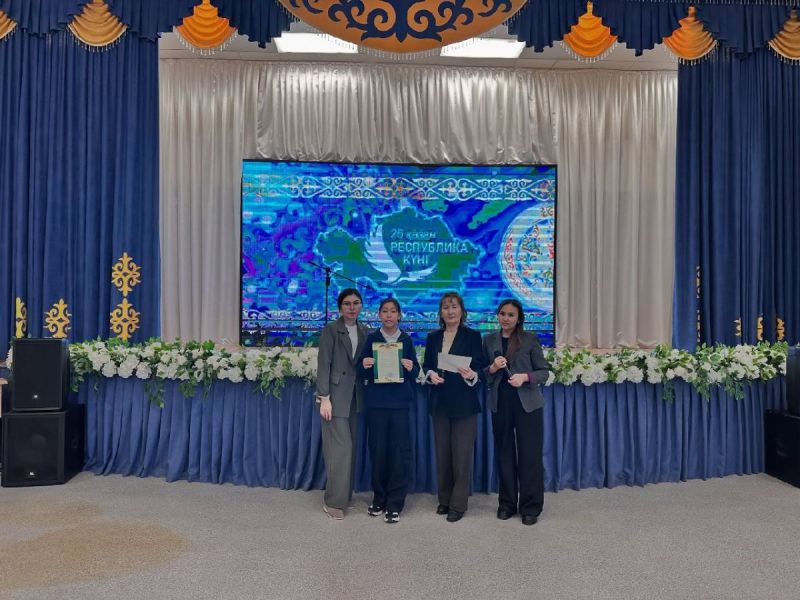 WhatsApp-Image-2025-11-24-at-144926